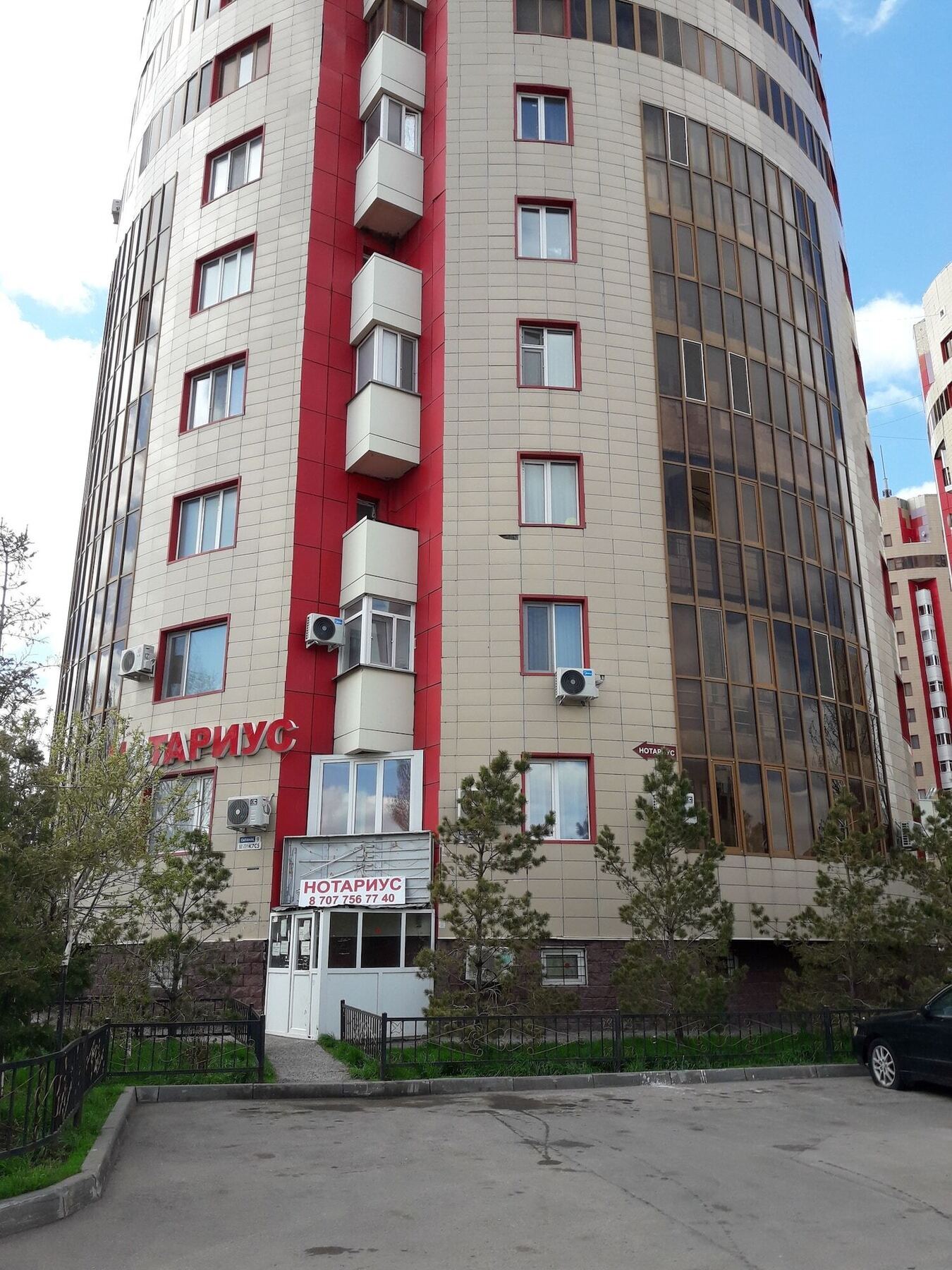 Prospect Hotel Astana Exterior foto